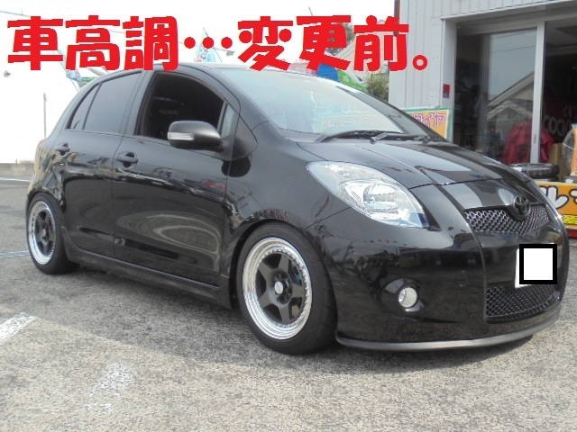 Vitz Rsターボ 仕様変更 アフターパーツ取り付け事例 コクピット 麻生 お店の得意技紹介