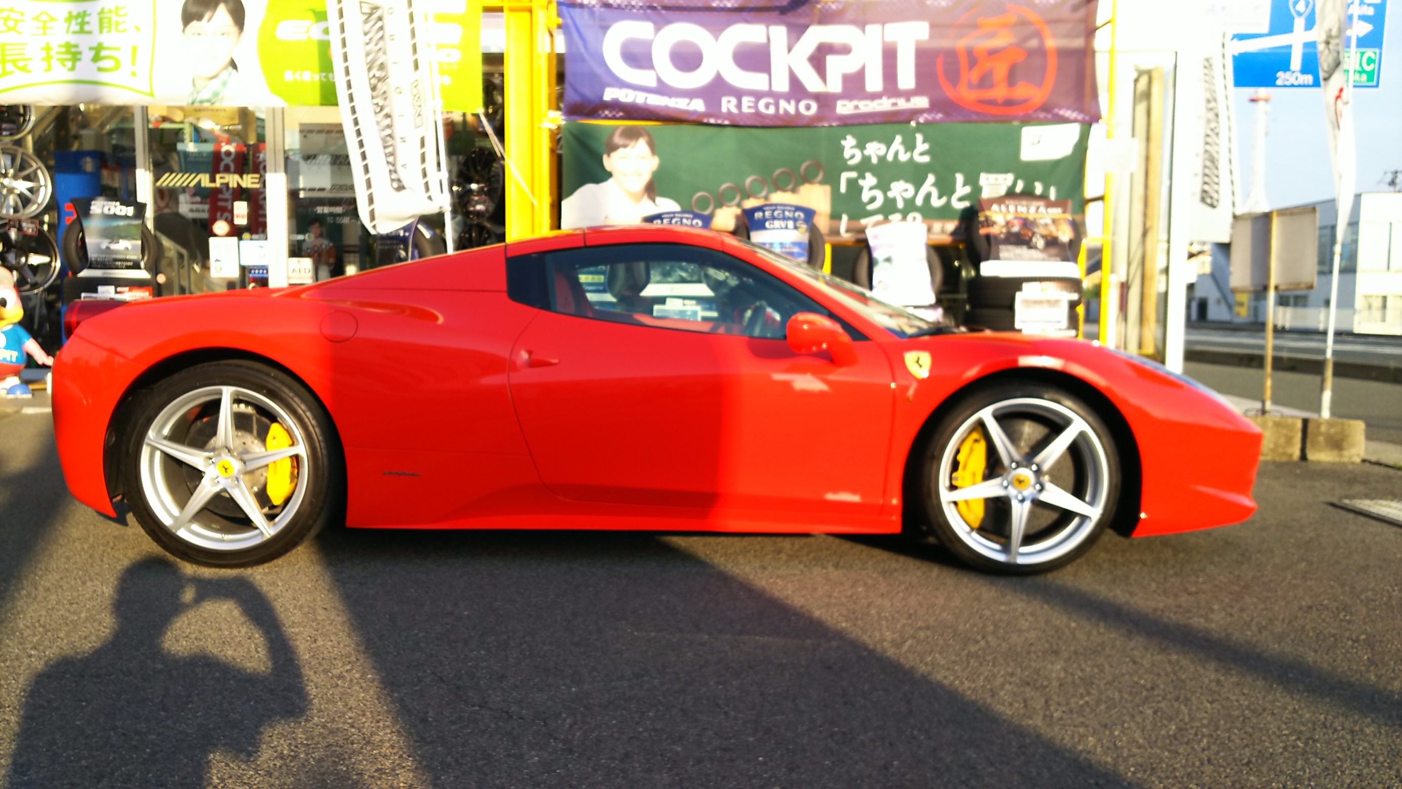 Ferrari 458 SPIDER × NOVITEC ROSSO ＆ IID EBM！ | フェラーリ