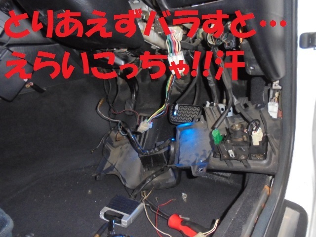 新品未開封 Cam H 102 トヨタ用 リモコンエンジンスターター車種別ハーネス 大きな割引 リモコンエンジンスターター車種別ハーネス