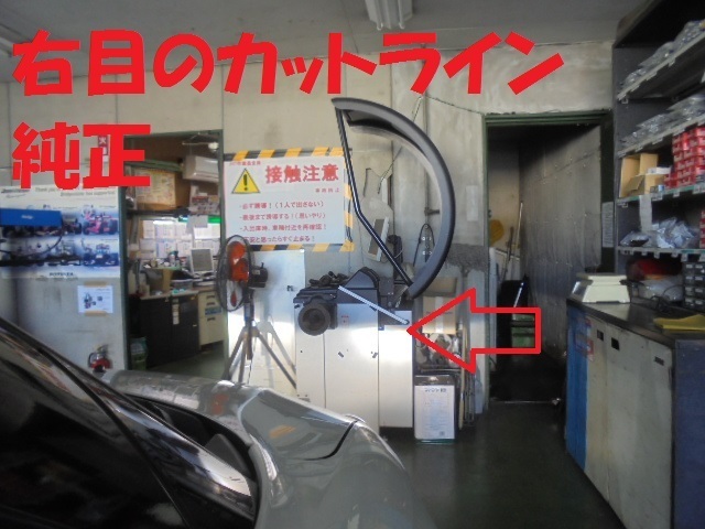 光軸調整 アフターパーツ取り付け事例 コクピット 麻生 お店の得意技紹介