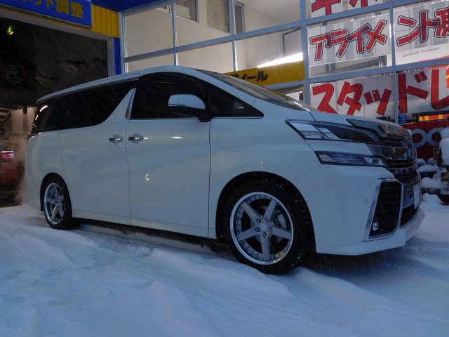 53 Off クスコ 車高調 車高調整サスペンションキット ストリート ヴェルファイア Gghw 08 5 15 1 943 62k Cbf Fucoa Cl