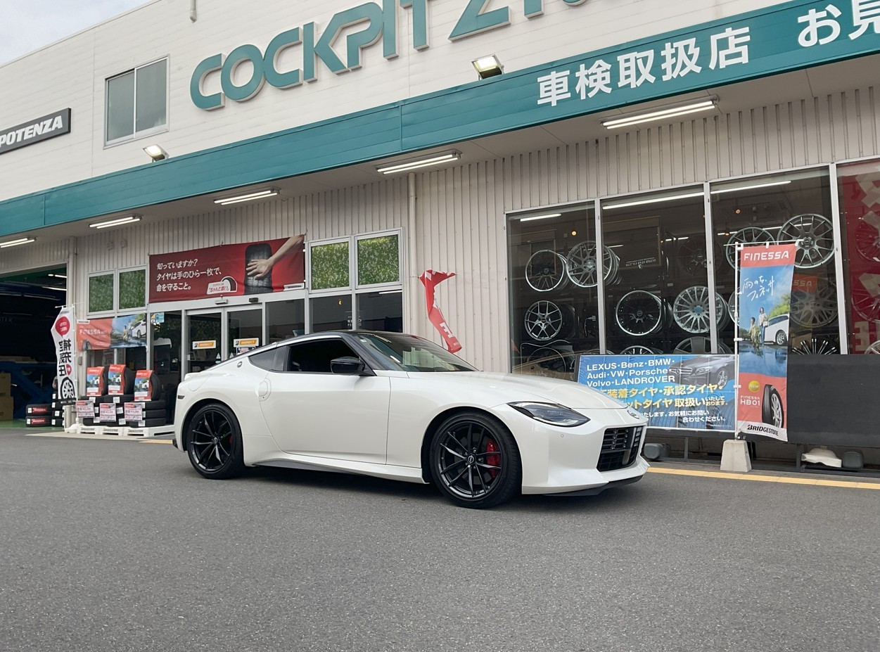 スタッフが撮影・加工した画像です