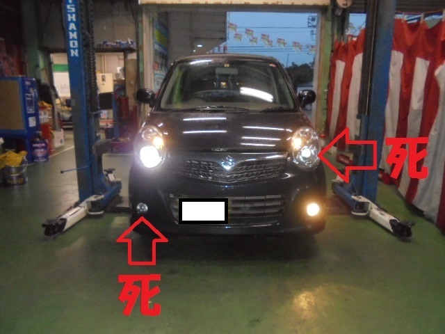 Mrワゴンのバルブ交換 アフターパーツ取り付け事例 コクピット 麻生 お店の得意技紹介