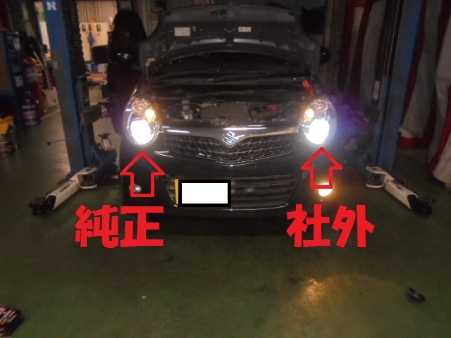 Mrワゴンのバルブ交換 アフターパーツ取り付け事例 コクピット 麻生 お店の得意技紹介