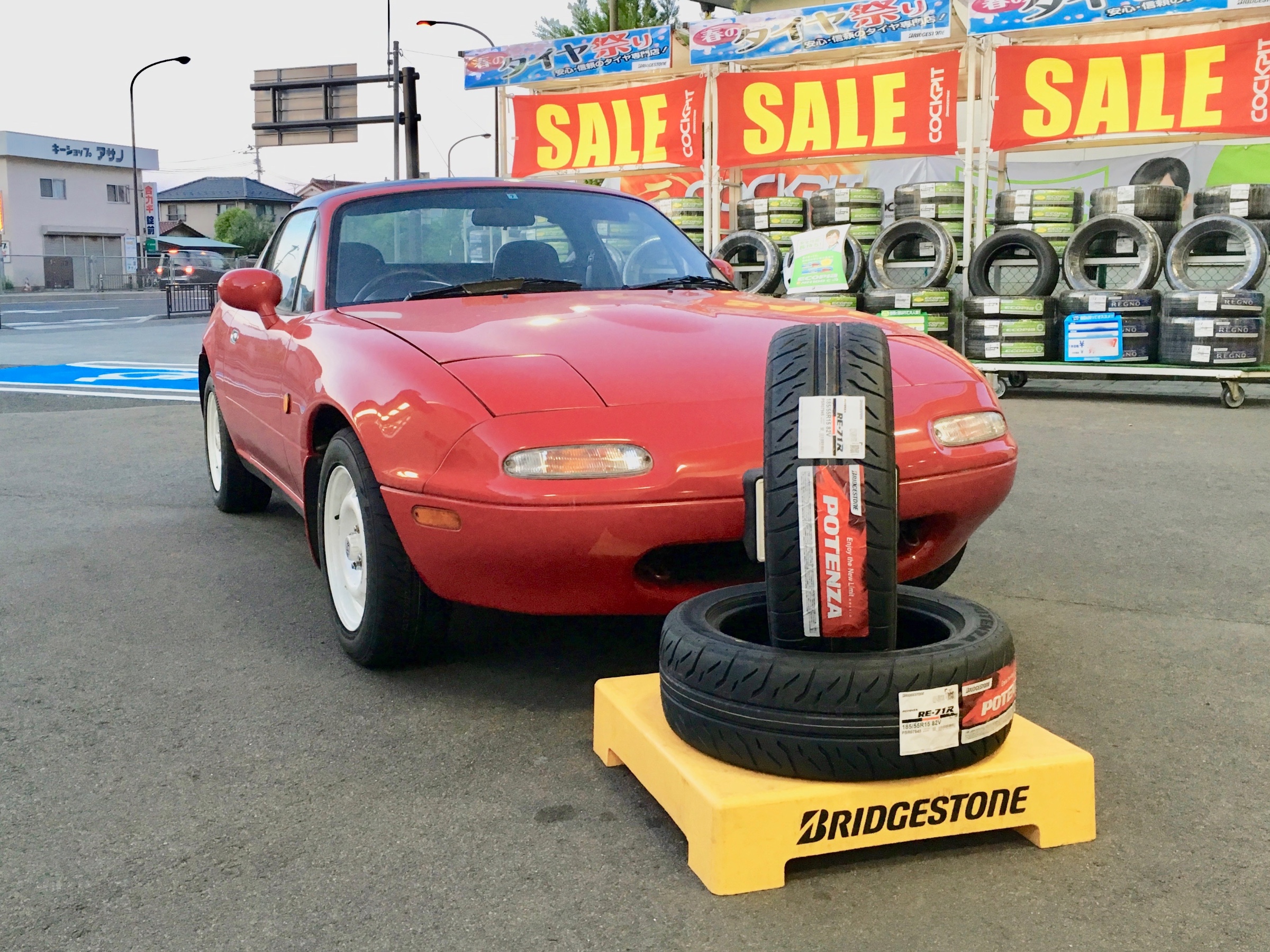 EUNOS ROADSTER NA6CE | オーナーズカーインデックス EUNOS ROADSTER NA6CE | オーナーズカーインデックス