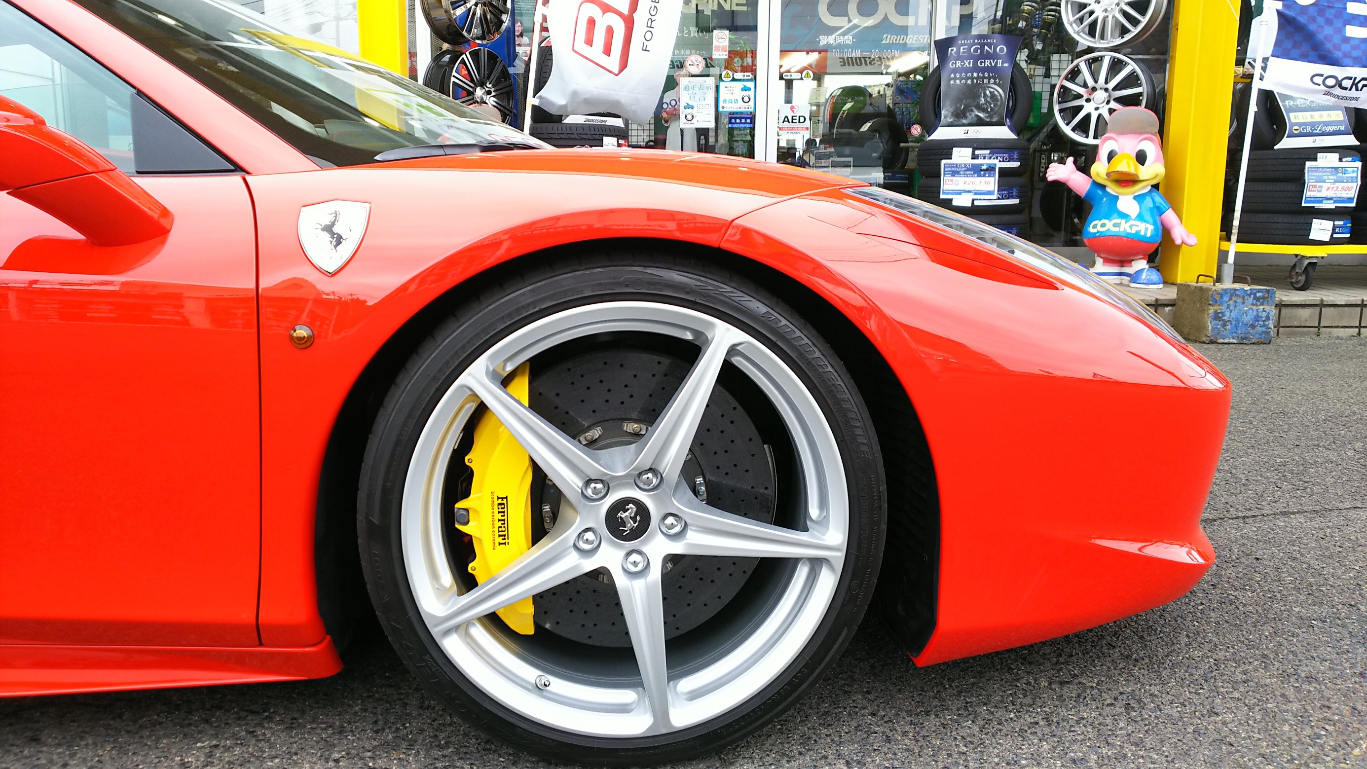 H＆R ダウンスプリング フェラーリ 458 イタリア【新品未使用