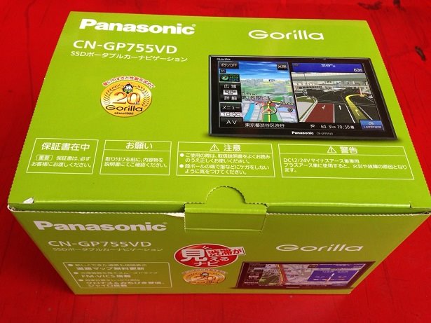 N‐ONE ポータブルナビ ゴリラ CN‐GP755VD取り付け | ホンダ N
