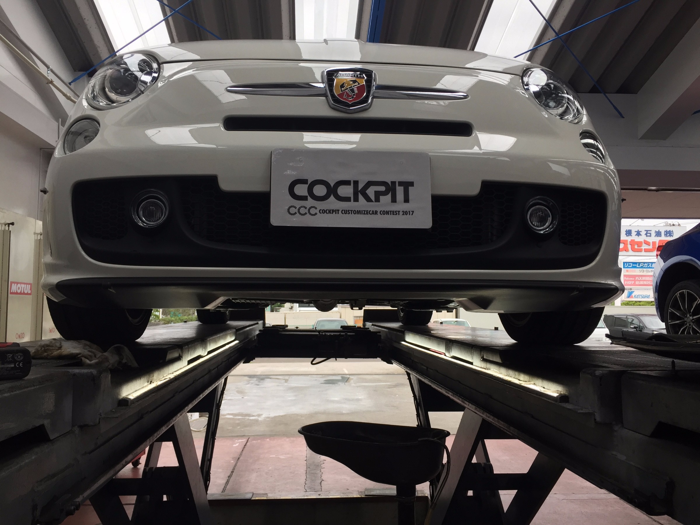 ABARTH 500 ミッション オイル交換