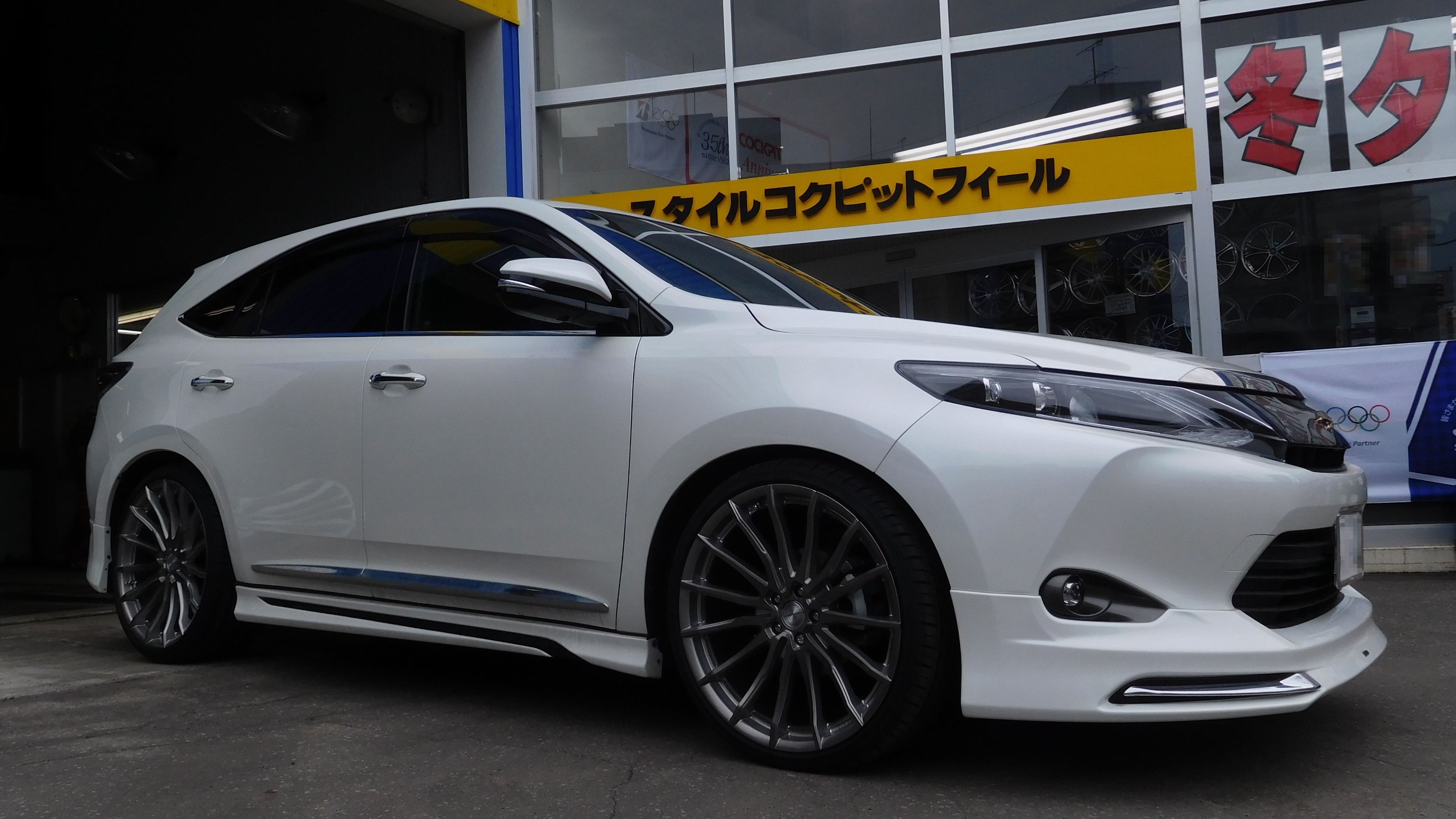 テイン車高調 FLEX Z 60ハリアー-