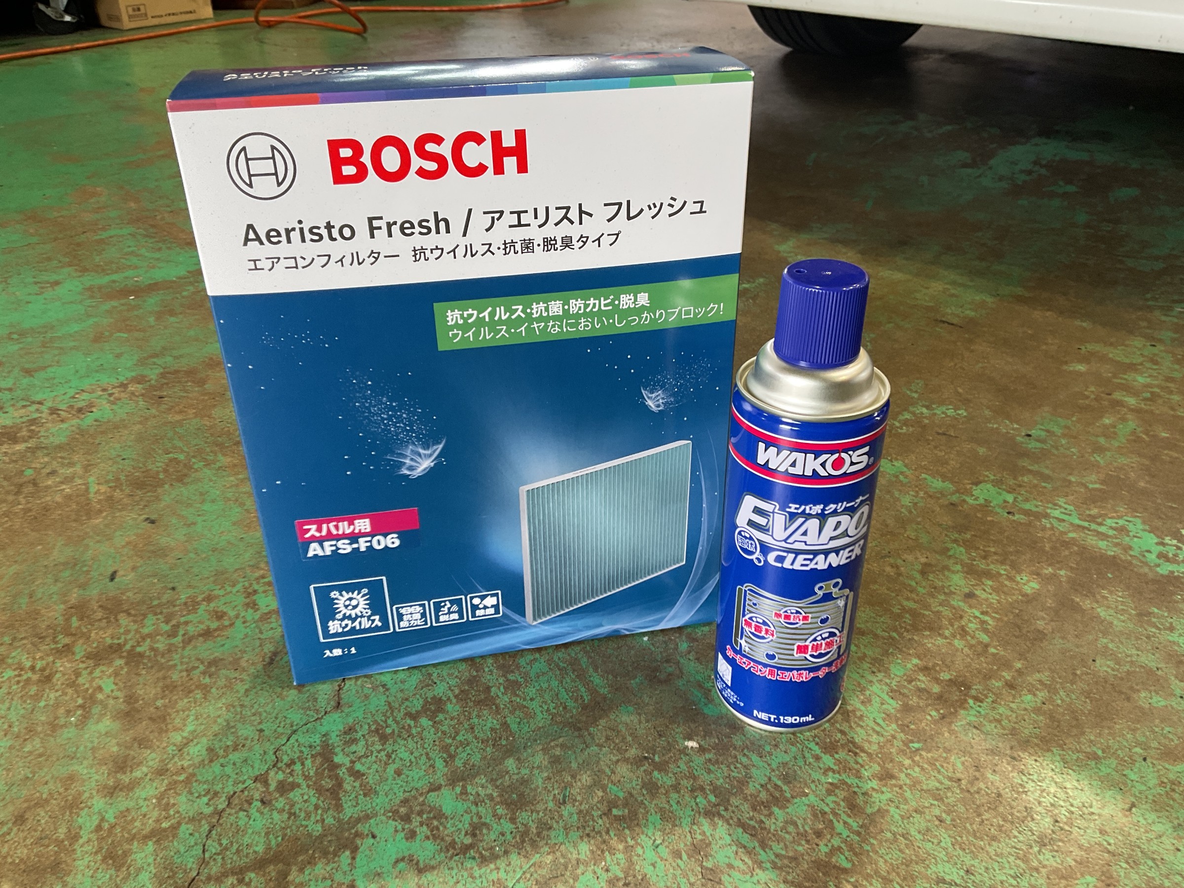 エバポクリーナー