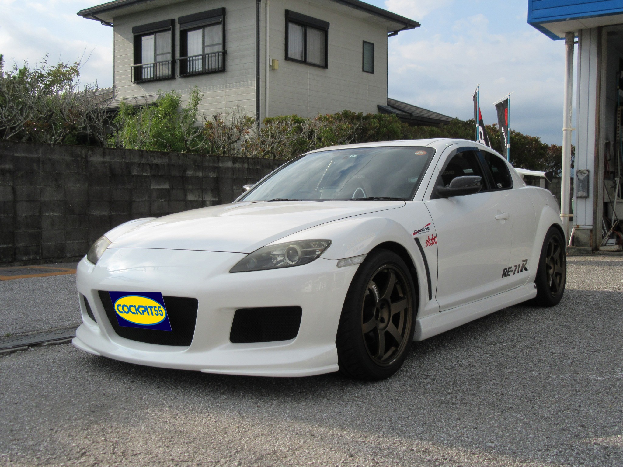 激変したrx 8 Se3p さらに先輩好みになりました マツダ Rx 8 店長アサコのブログ コクピット 55 車のカスタマイズにかかわるスタッフより