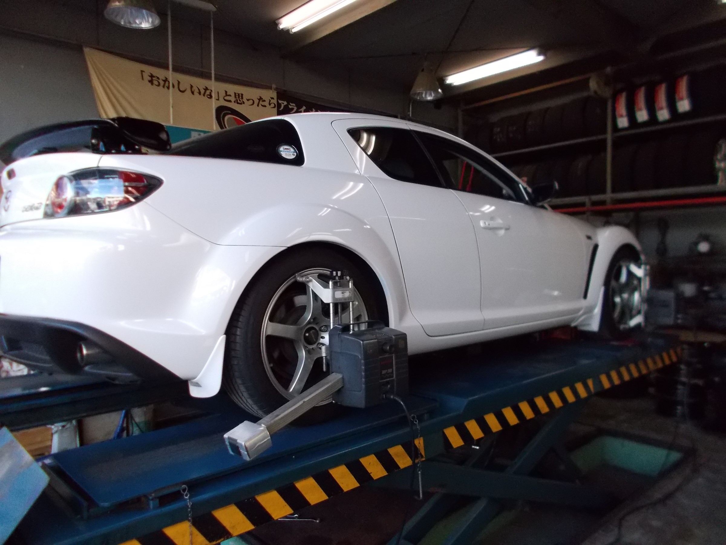 RX-8 オーバードライブ社製車高調「蹴脚(しゅうきゃく)」装着 RX-8 オーバードライブ社製車高調「蹴脚(しゅうきゃく)」装着