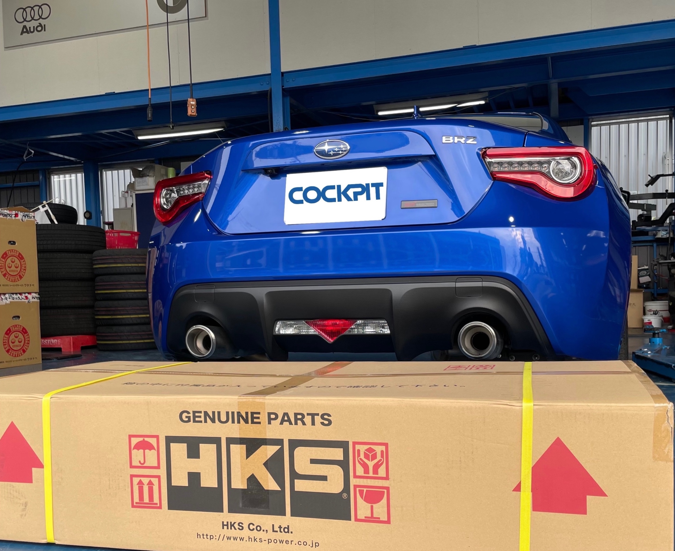 スタイルコクピットズーム　スバル BRZ ZC6　マフラー交換〈HKS装着〉