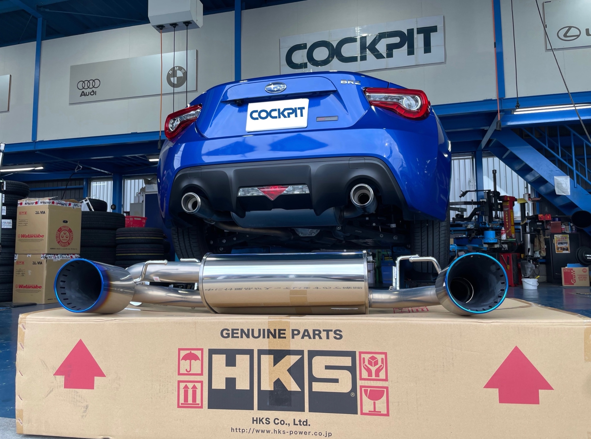 HKS LEGA MAX Premium