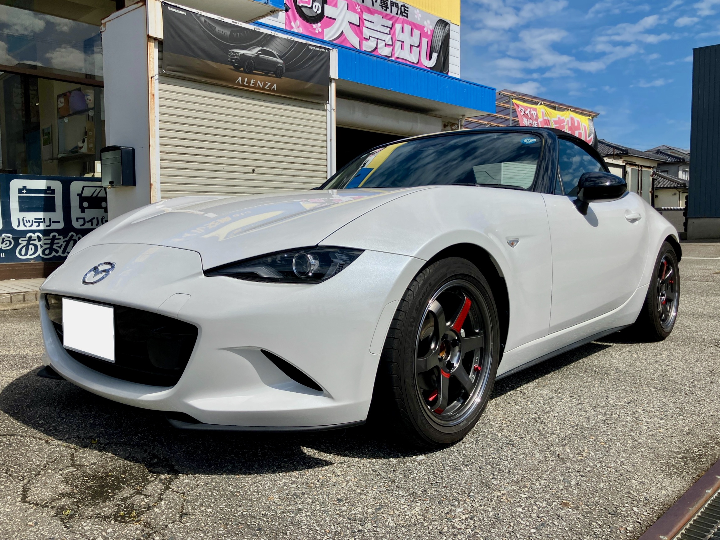 ロードスター（ND5RE）のローダウンとアルミホイール | オーナーズカー