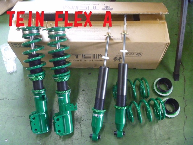テインTEIN フレックスA FLEX A スタビリンクセット ZWR80 テインTEIN フレックスA FLEX A スタビリンクセット ZWR80 やまもと