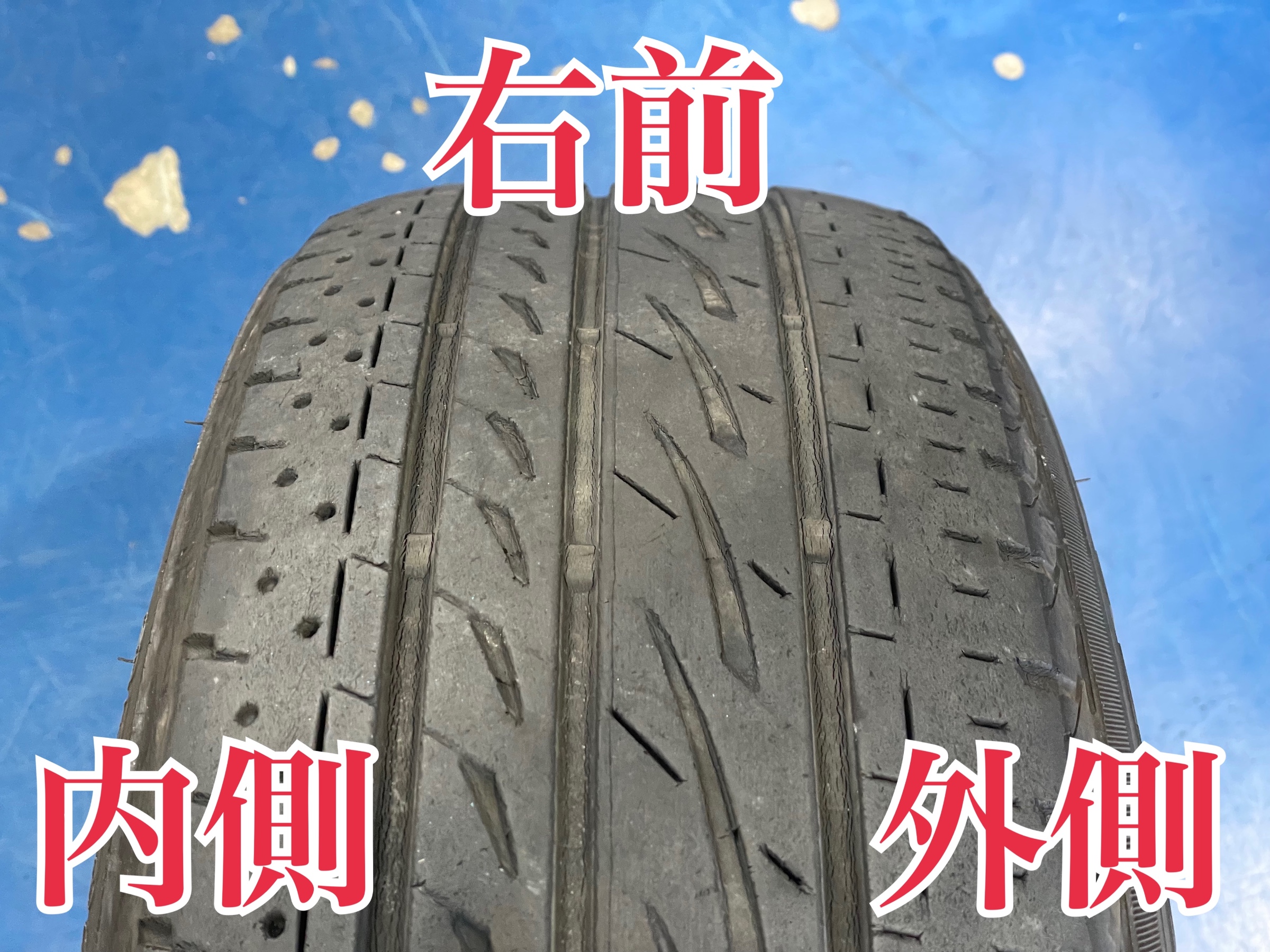 スタイルコクピットズーム　トヨタ VOXY ZRR80W　タイヤ交換〈REGNO装着〉