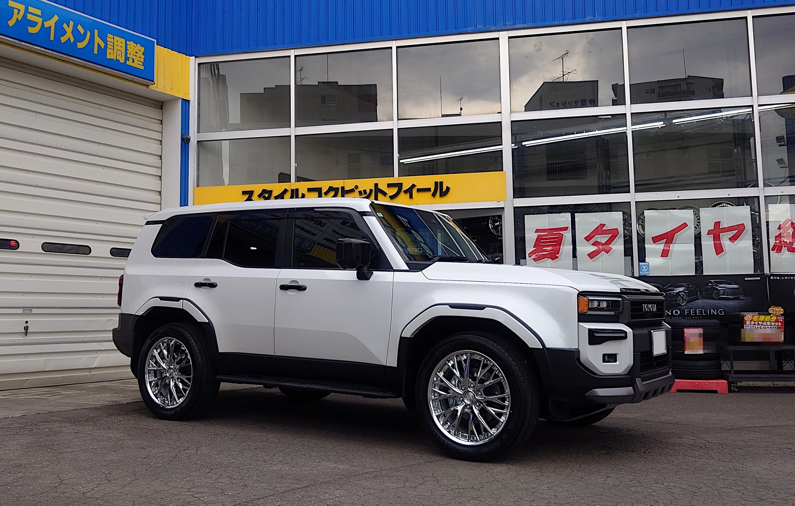 トヨタ ランドクルーザー“250” feat. WORK「LS VAJRA SUV