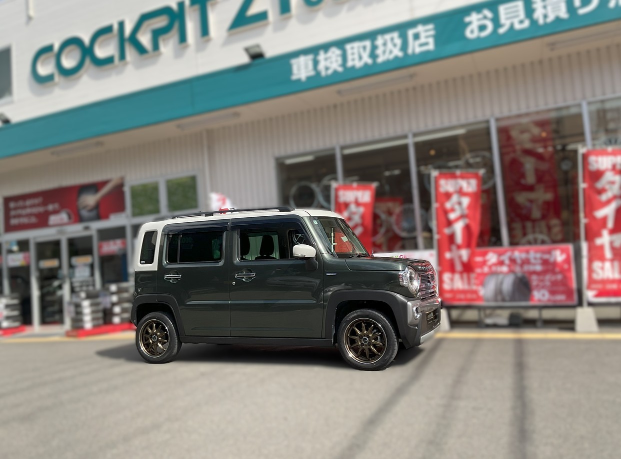 スタッフが撮影・加工した画像です