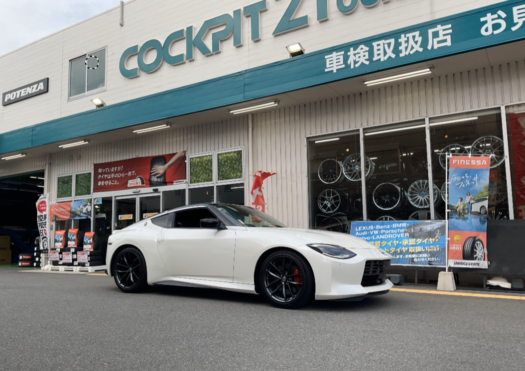 スタッフが撮影・加工した画像です