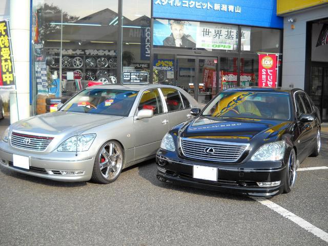 ２台のセルシオ ひが日記 スタイルコクピット 新潟青山 車のカスタマイズにかかわるスタッフより