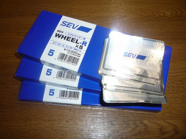 【新品】SEV ホイール typeR タイヤホイール用セット（16枚入り） SEVホイールtypeRタイヤホイール用16枚セット （SEV ホイール