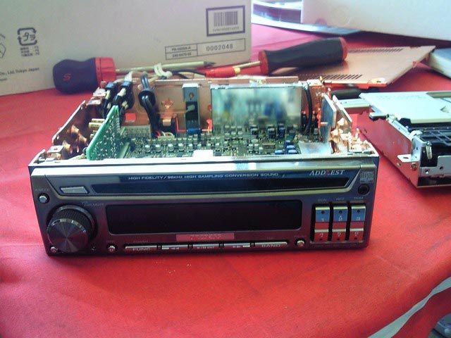 クラリオン DRZ9255の改良 | スタッフ日記 | コクピット 魚津 | 車の