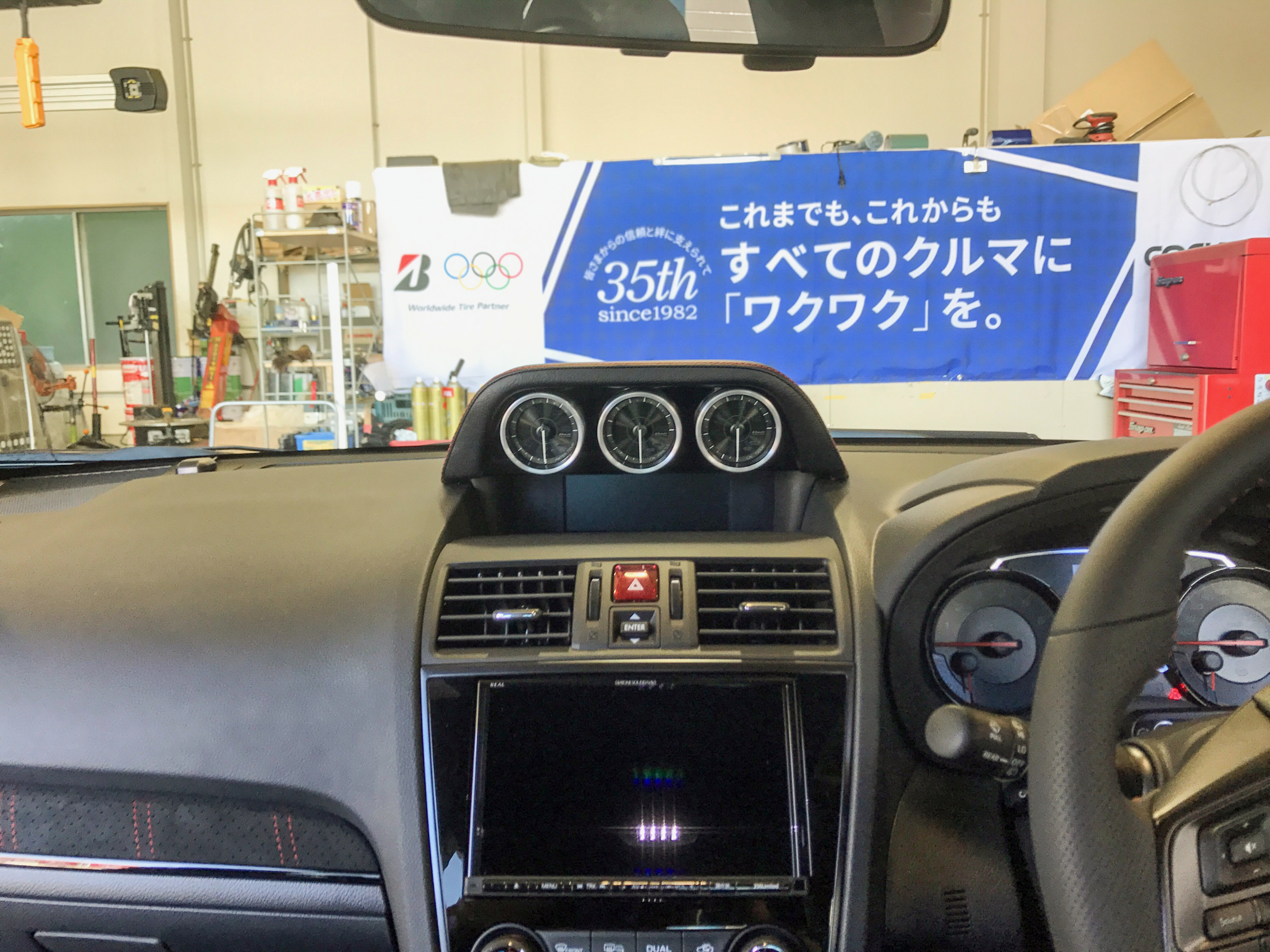 新型ですよぉ! VAB SUBARU WRX STI Type S カスタマイズその2