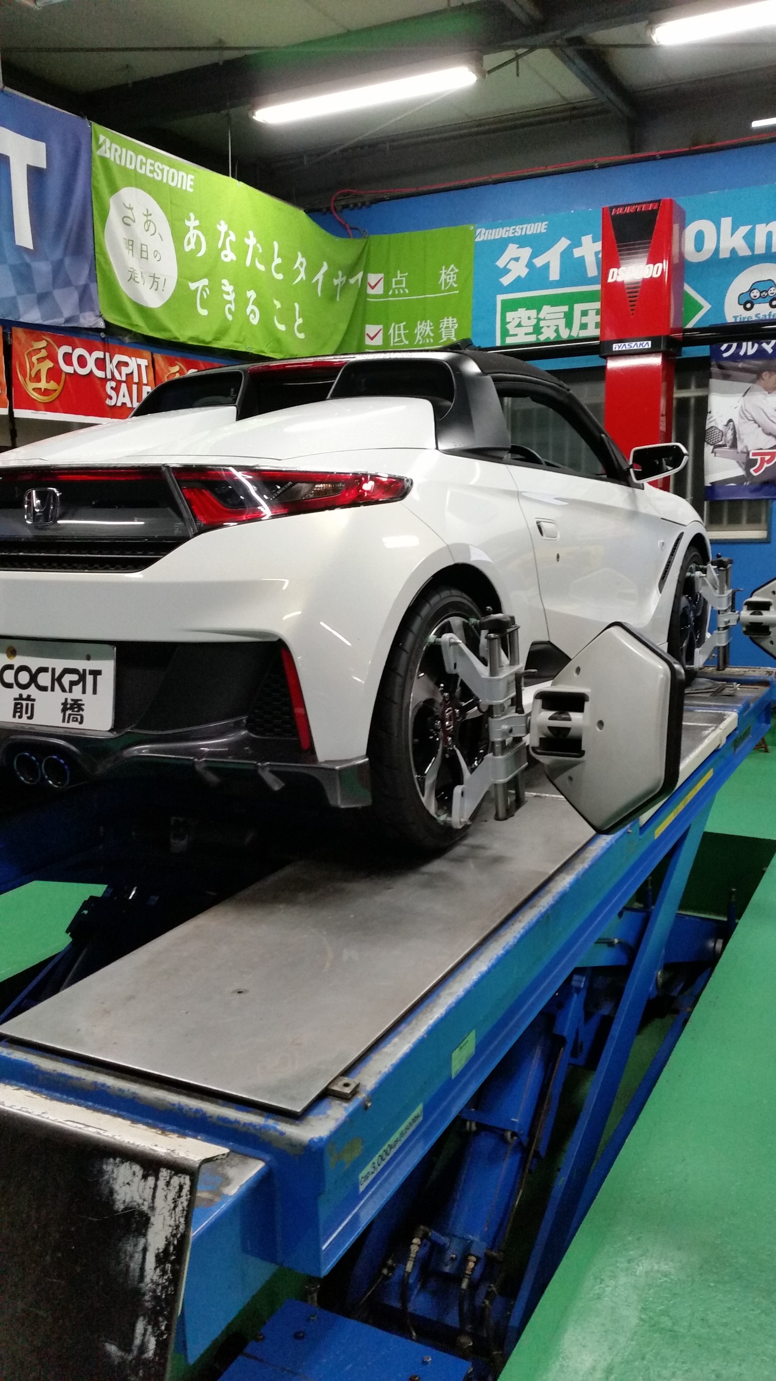 こてつ S660 × TEIN FLEX Z & EDFC ACTIVE PRO | テクニカルショーケース