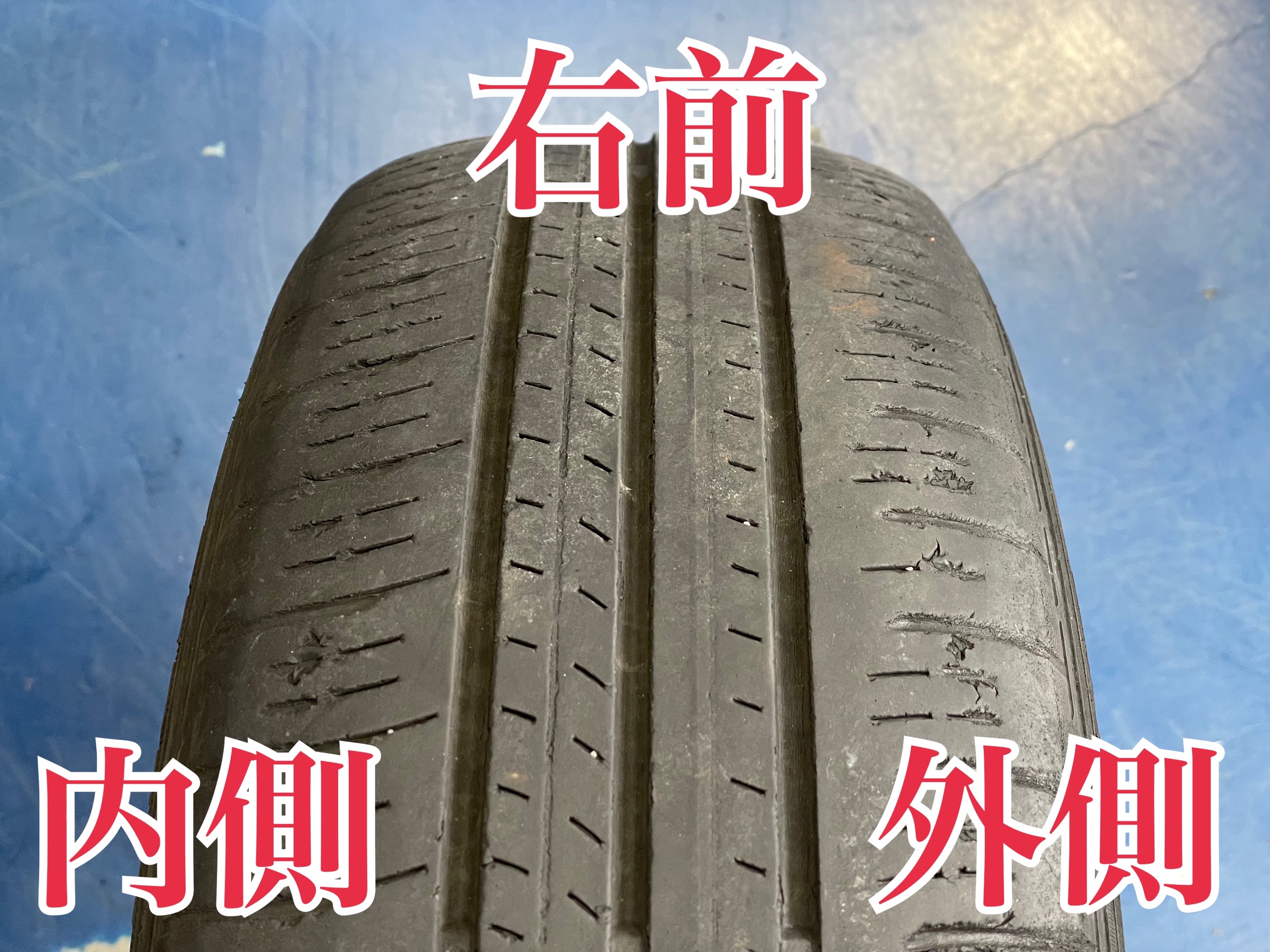 スタイルコクピットズーム　トヨタ シエンタ MXPC10　タイヤ交換〈REGNO装着〉