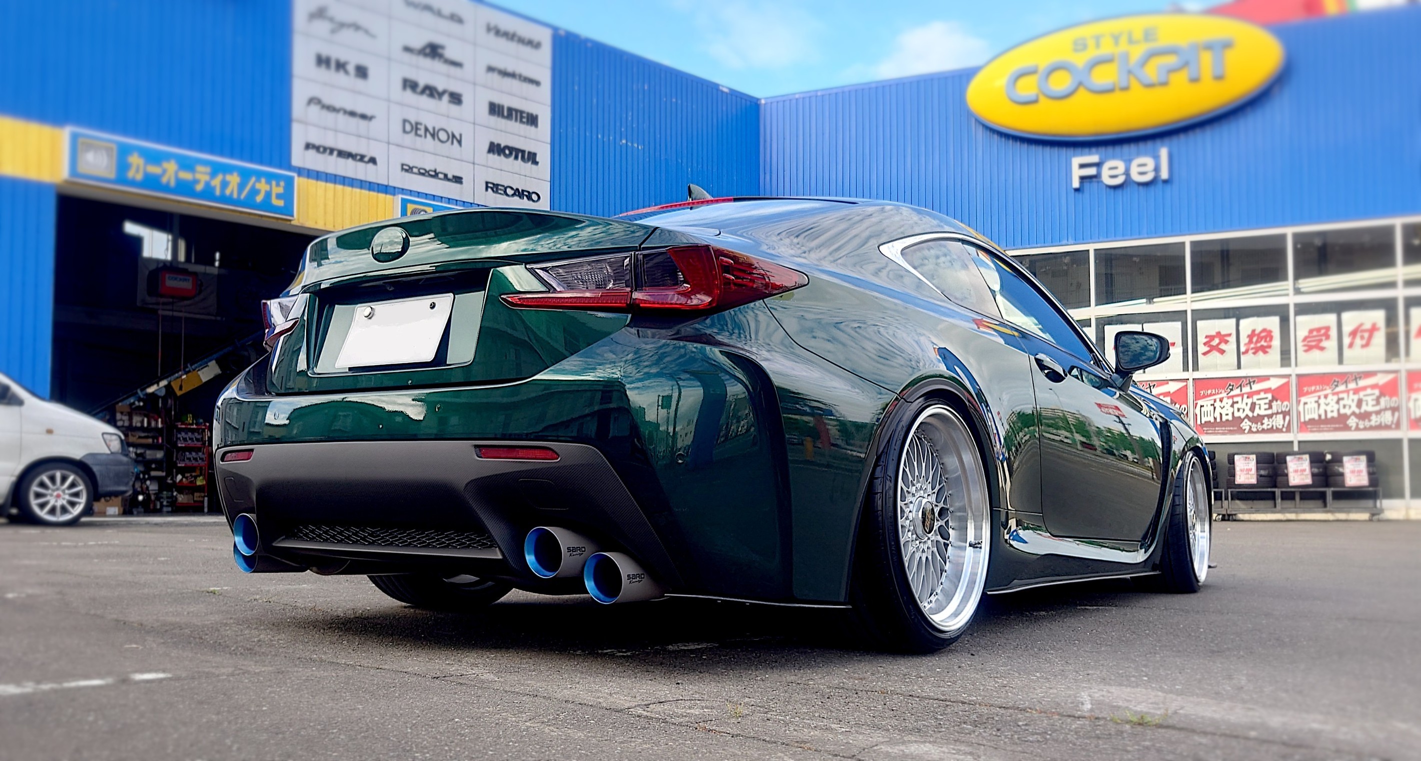 レクサス RC-F feat. BBS SUPER RS & ブリヂストン ポテンザ S007A