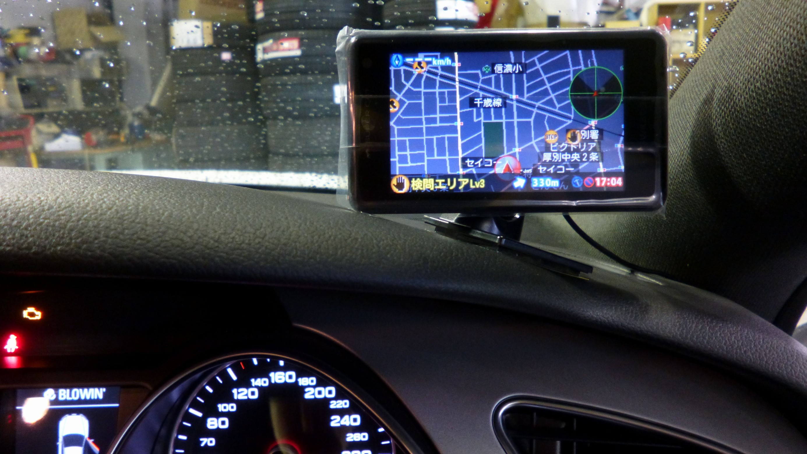 ユピテル レーダー探知機 SUPER CAT GWR303sd 取付作業 ／ AUDI A7