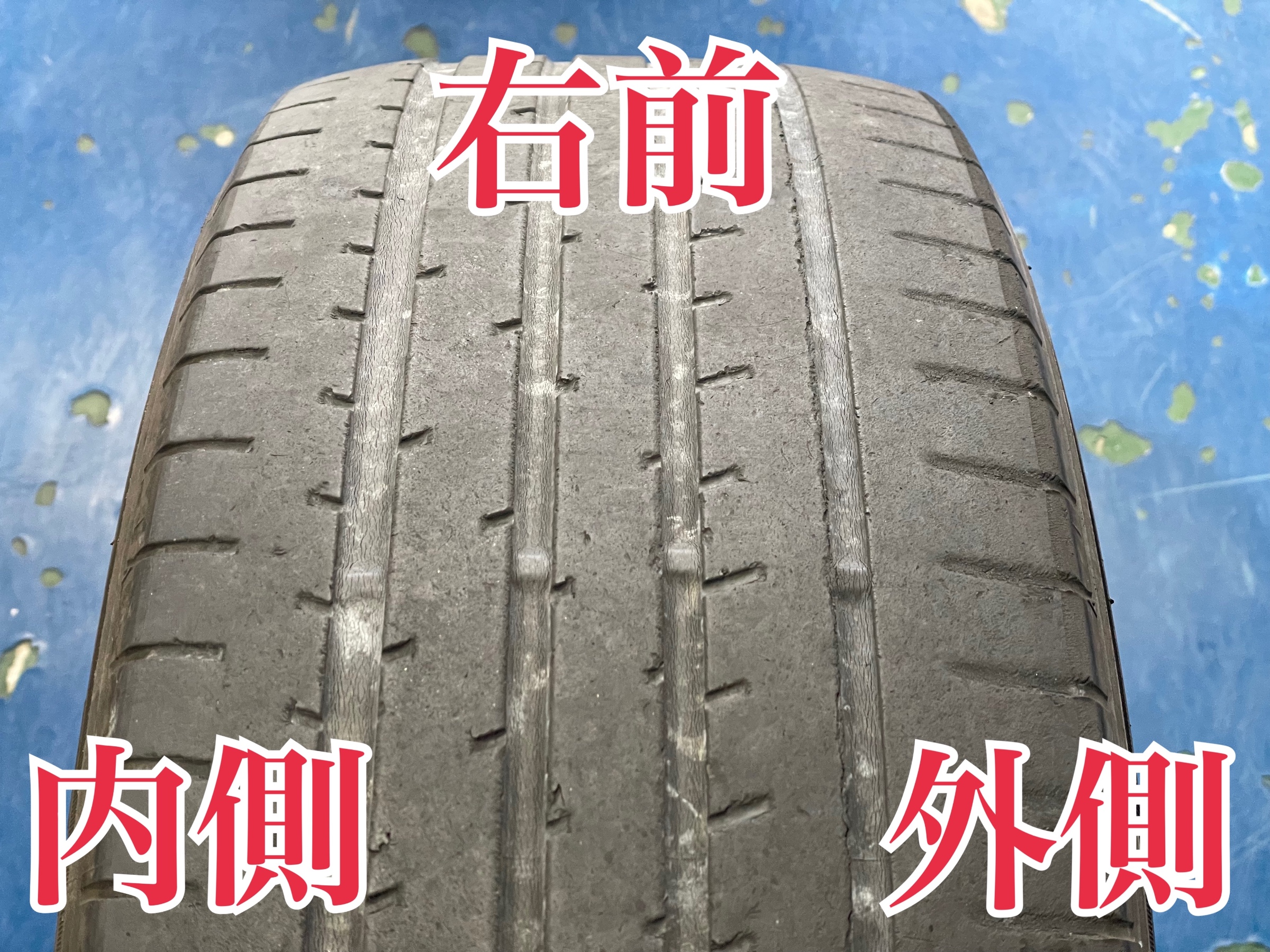 スタイルコクピットズーム　トヨタ ハリアー MXUA80　タイヤ交換〈ALENZA装着〉