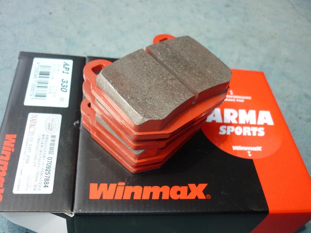 GRBインプレッサリアブレーキパッド交換 winmax ARMA AP   スタッフ