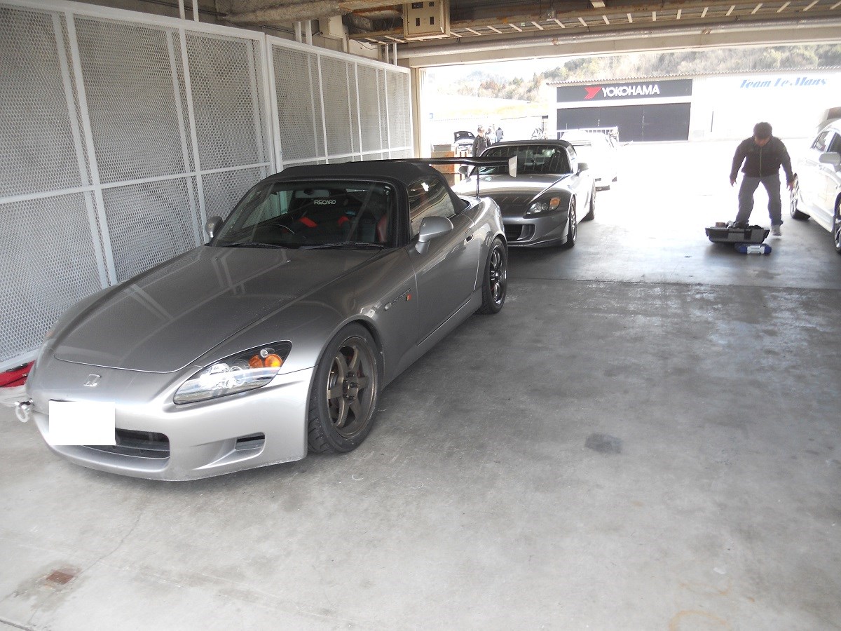 S2000