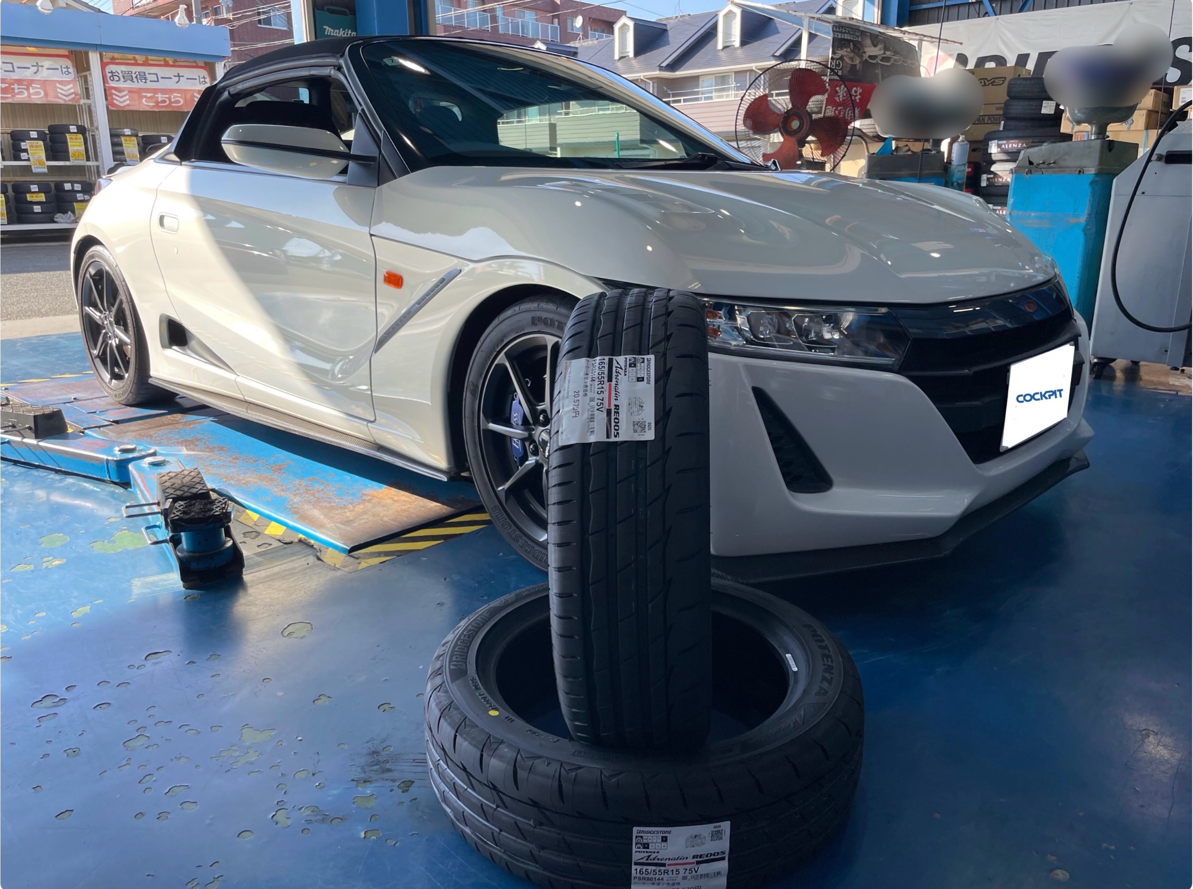 スタイルコクピットズーム　ホンダ S660 JW5　タイヤ交換〈POTENZA装着〉