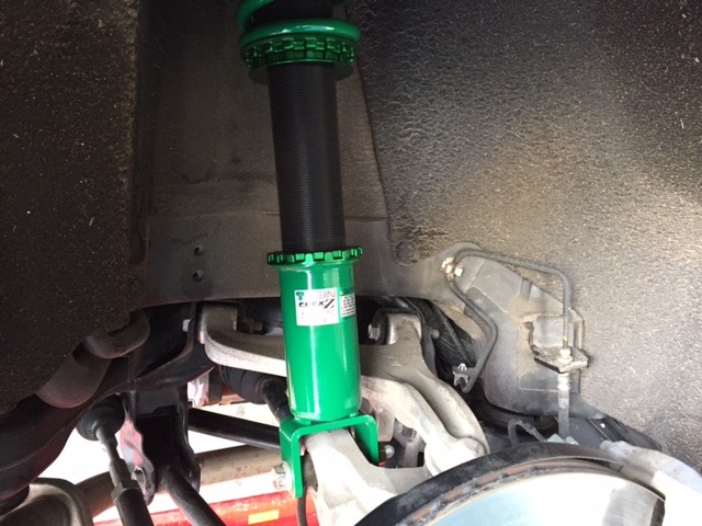 TEIN TEIN車高調 FLEX Z(フレックス ゼット) ニッサン フーガ