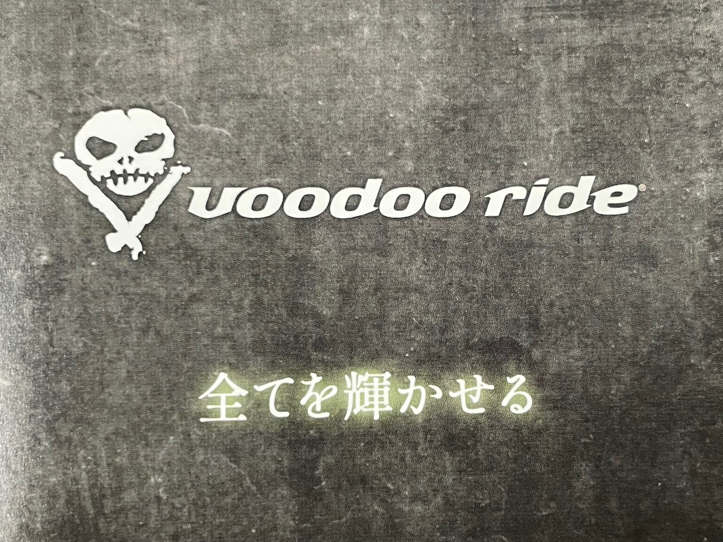 スタイルコクピットズーム　voodoo ride ブードゥーライド　取り扱い始めました〈カーシャンプー〉