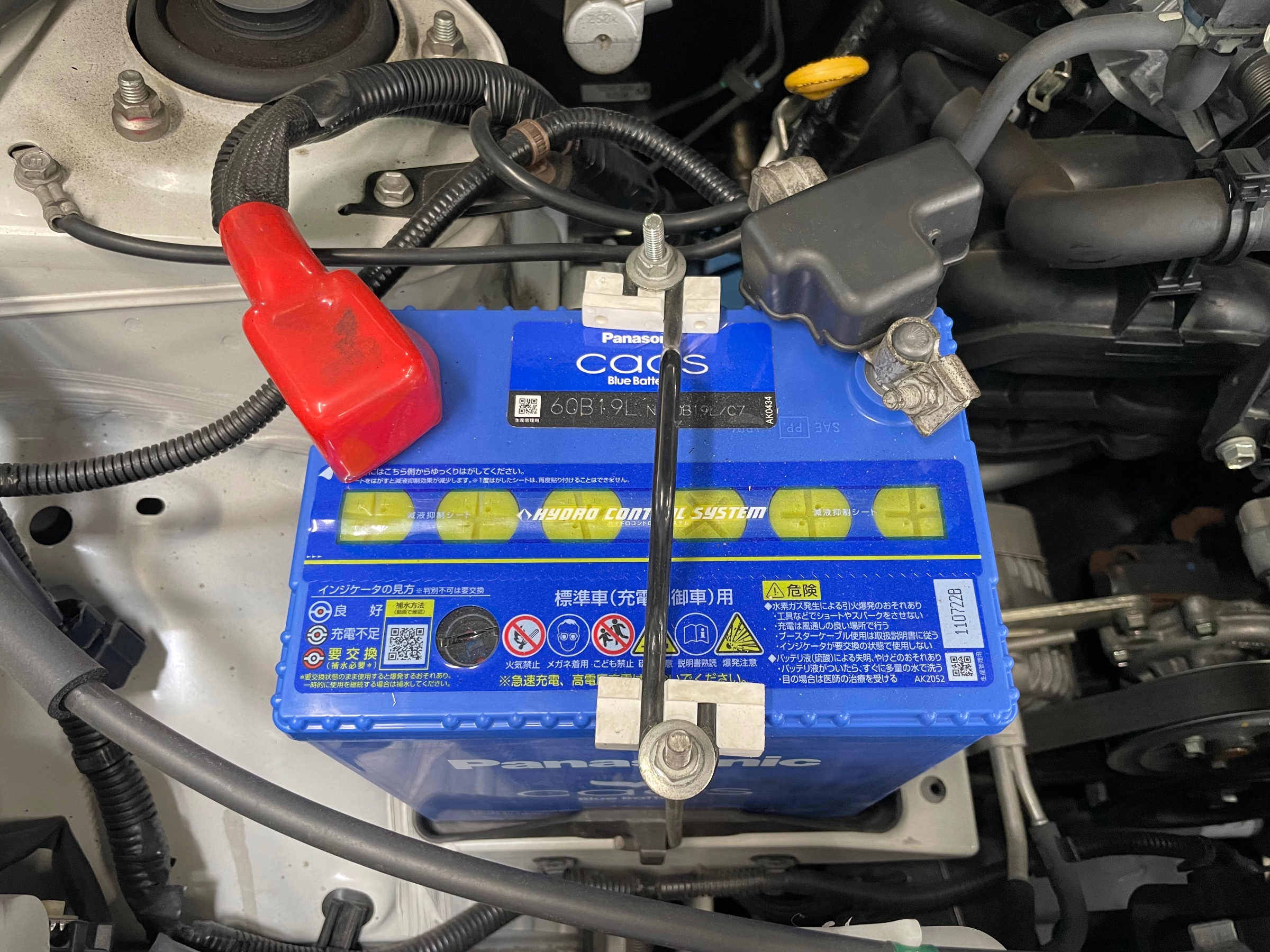 スタイルコクピットズーム　トヨタ ラッシュ J210E　バッテリー交換〈CAOS装着〉