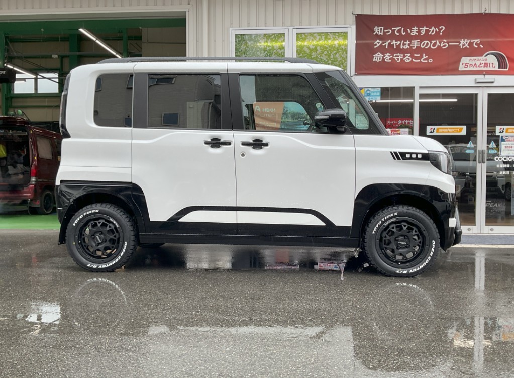 スタッフが撮影・加工した画像です