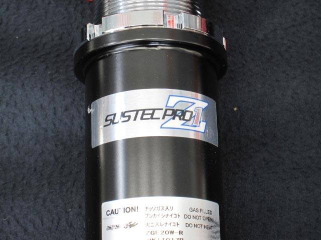 タナベ SUSTEC PRO Z1 | 店長アサコのブログ | コクピット 55 | 車の