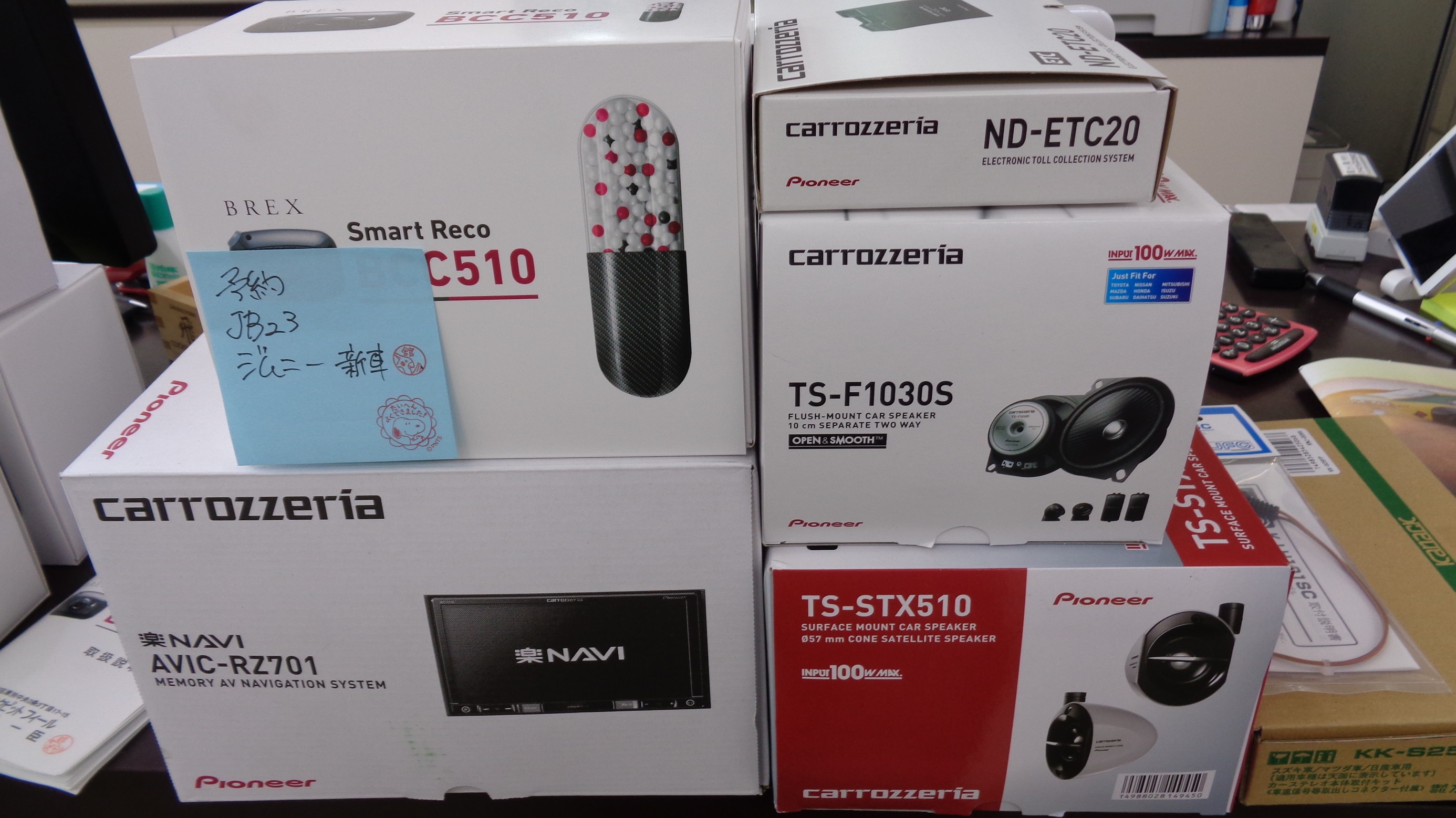 ジムニー JB23 カロッツェリア TS-F1030S パイオニアから人気の「F