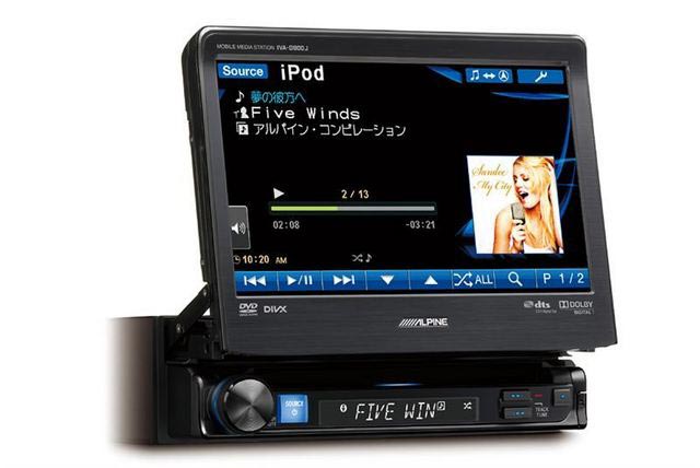 K*様 アルパイン　希少　アンプ内蔵IVA-D800J DVDプレーヤー K*様 アルパイン 希少 アンプ内蔵IVA-D800J DVDプレーヤー