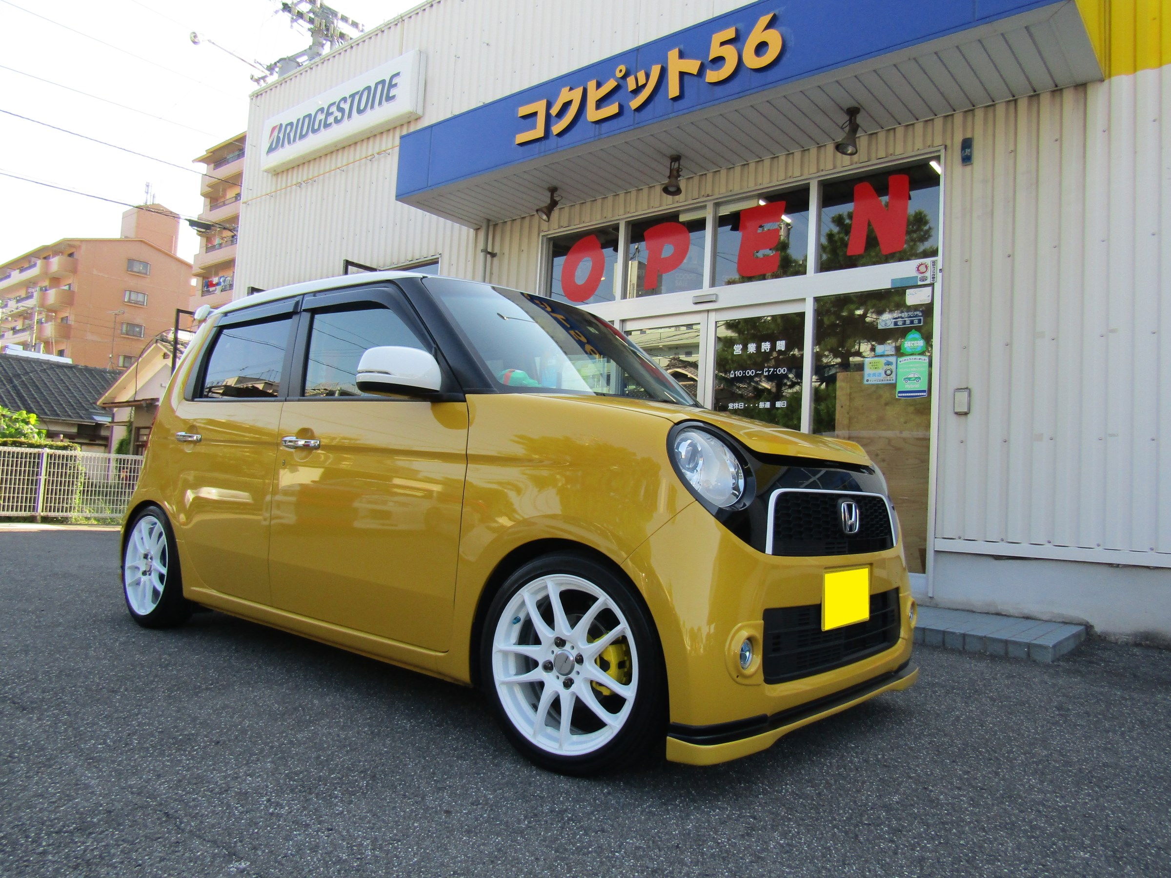 ボーイズレーサー N One オーナーズカーインデックス カスタマイズカー紹介 コクピット 56 お客さまの車高調 ドレスアップ カスタマイズなど加工取付事例車両の紹介