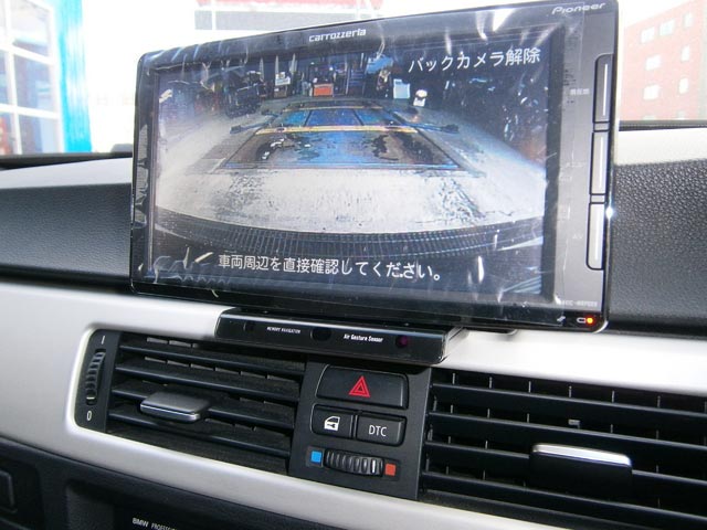 Bmw E90にポータブルナビ バックカメラ取付です フィールの日記 スタイルコクピット フィール 車のカスタマイズにかかわるスタッフより