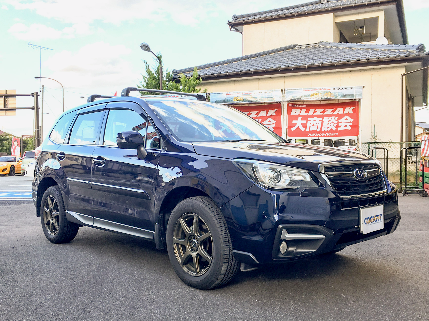 ［未使用品］PROVA クロスメンバーカラー 前後セット スバル車用 F. クロスメンバカラー | PRODUCTS | PROVA