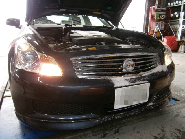 スカイライン[V36]フォグライト ディマースイッチ フォグランプ