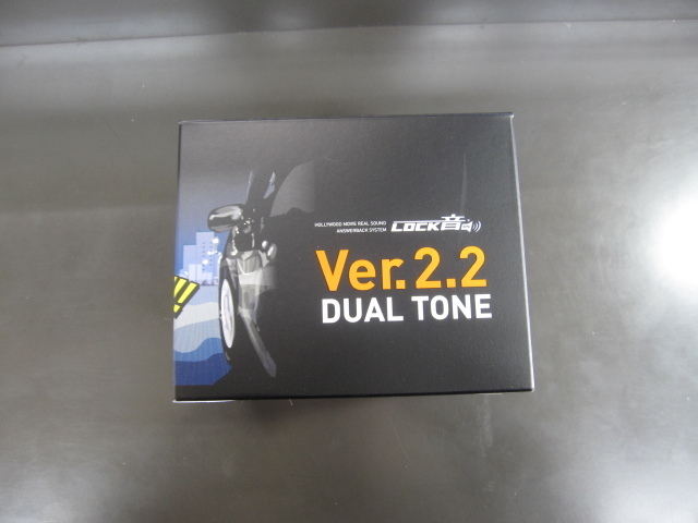 アン ロック 意味