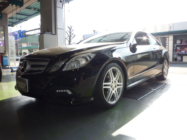 メルセデス・ベンツ W207 ローダウンです。(^^) | スタッフ日記