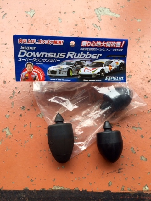 日産 デイズ ルークス 足換え | ピットレポート | スタイルコクピット